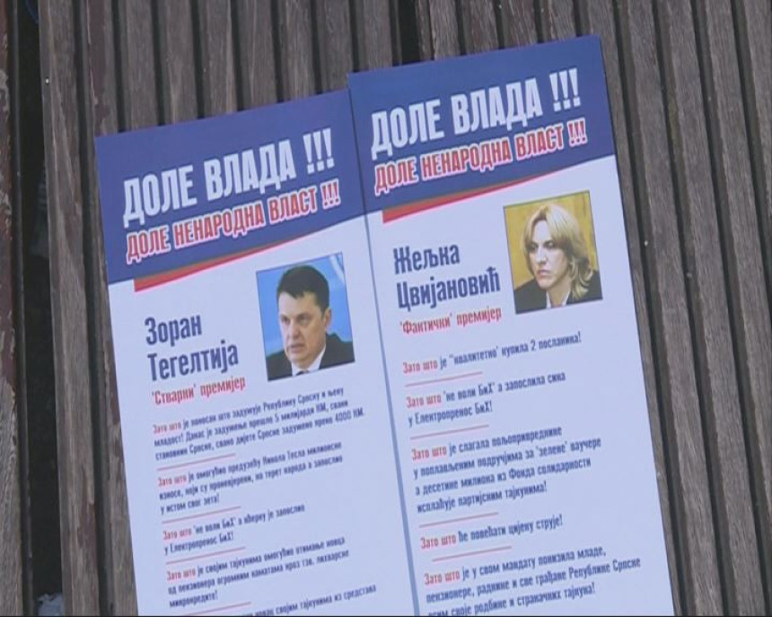 PDP najavljuje proteste 
