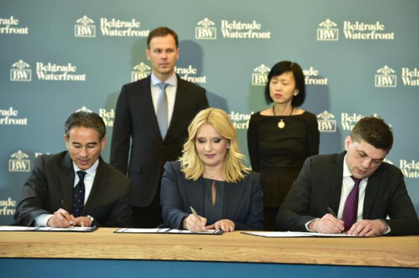 Potpisan ugovor za "Beograd na vodi" 