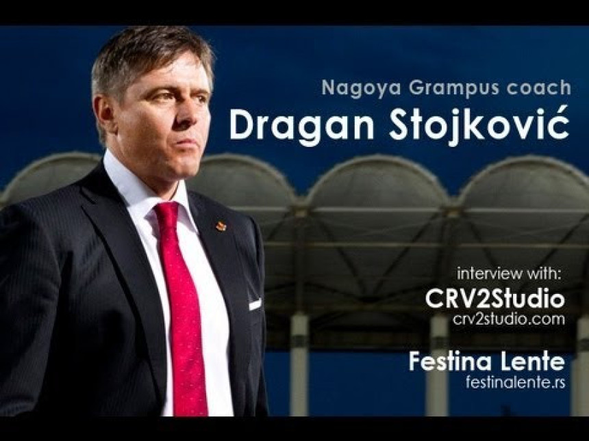 Видео: Пикси добио "Орден излазећег сунца"!
