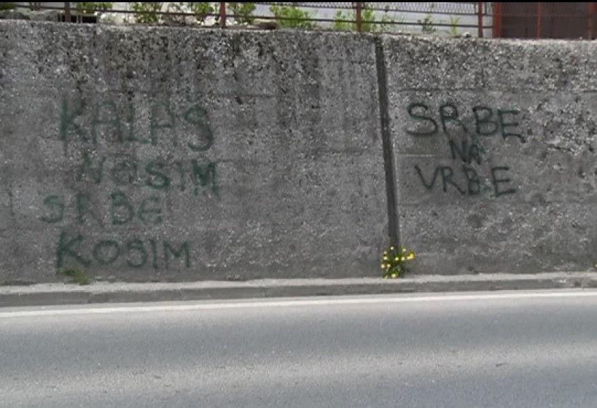 Графити мржње према Србима у Сарајеву