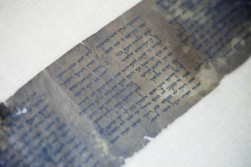 Izložen najstariji primjerak 10 Božijih zapovijesti