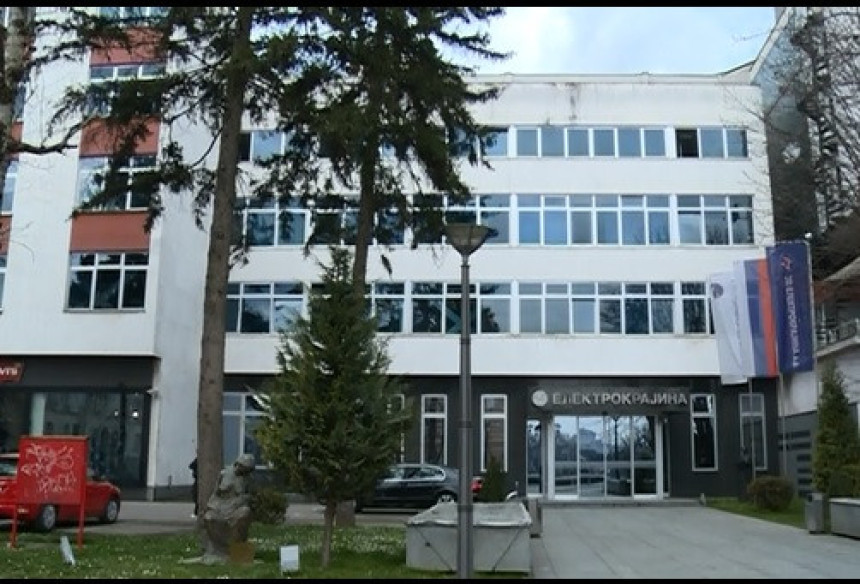 Visoki martovski računi za struju!