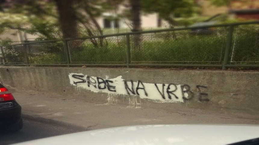 Обновљени уврједљиви графити у Сарајеву 