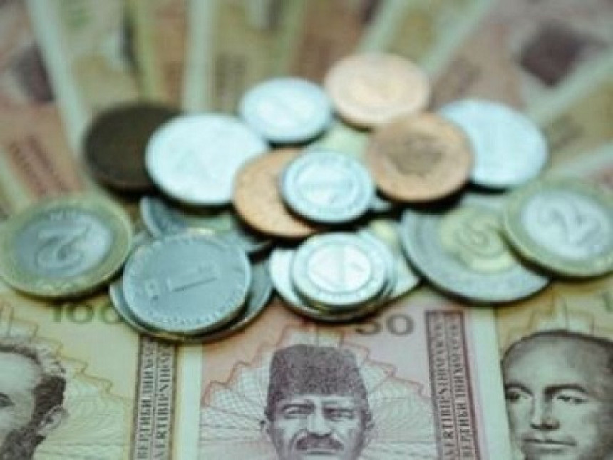 Почела исплата априлске пензије у Српској