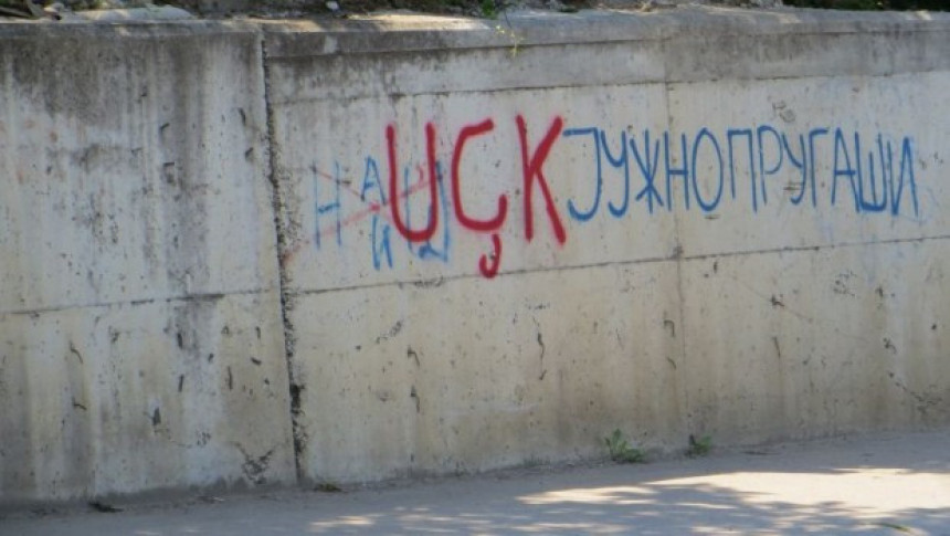 Графити "УЧК" на више локација у Нишу