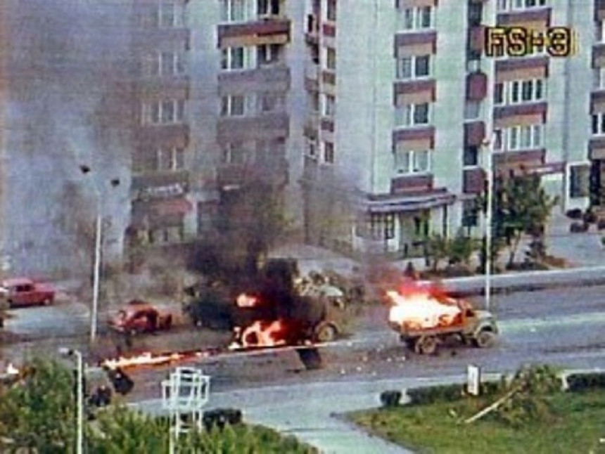 23 године од напада на ЈНА у Тузли