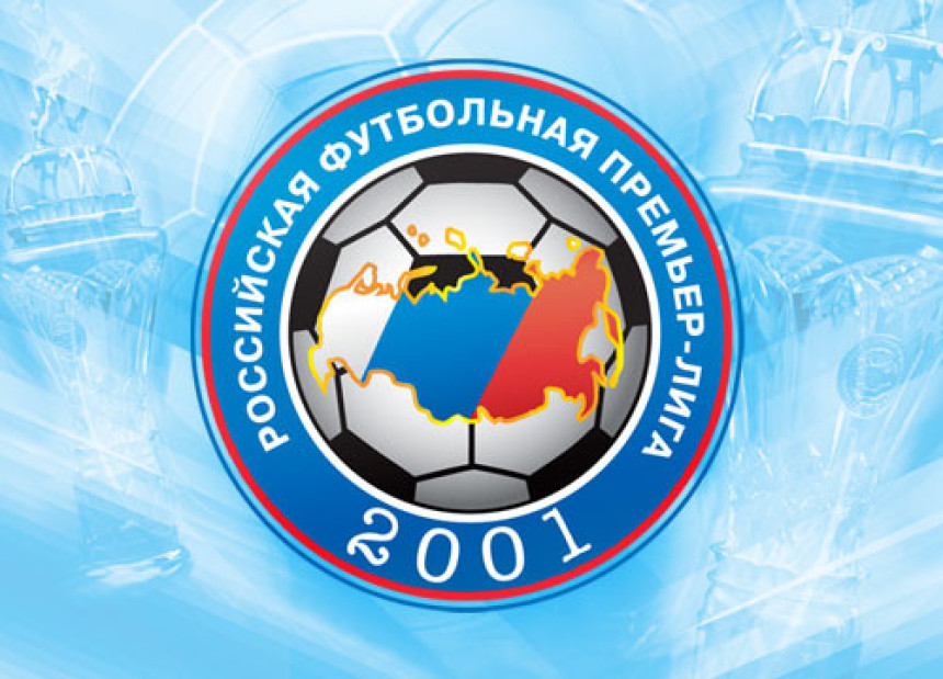 RUS: Torpedo pomogao CSKA oko LŠ!