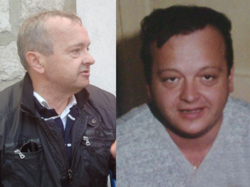 Нестао новинар Радивоје Гутић