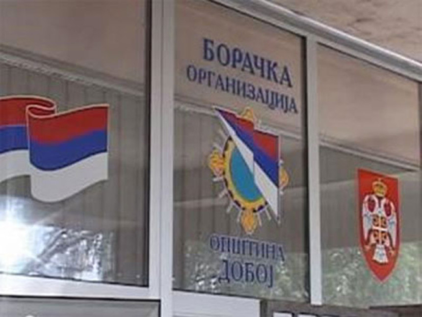 Doboj: Boračka zna ko su "nepodobni"?!