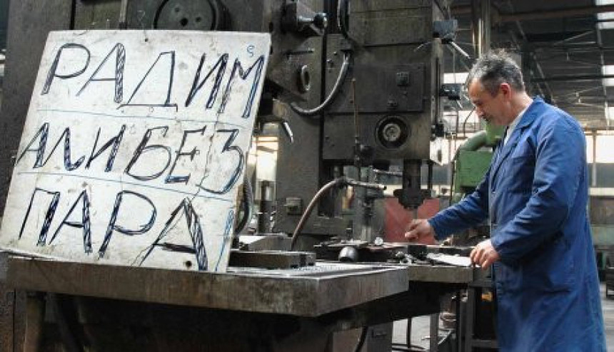 Најмање плате радника у БиХ и Србији