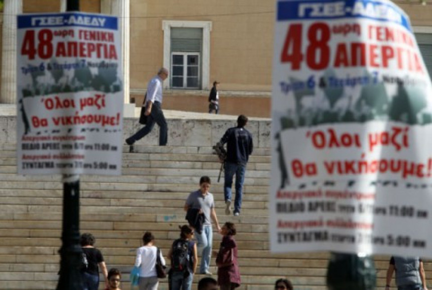 Грци поново у генералном штрајку