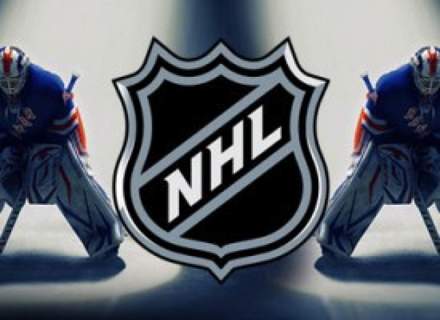 NHL: Čikago na Tampa Bej za Stenli kup!