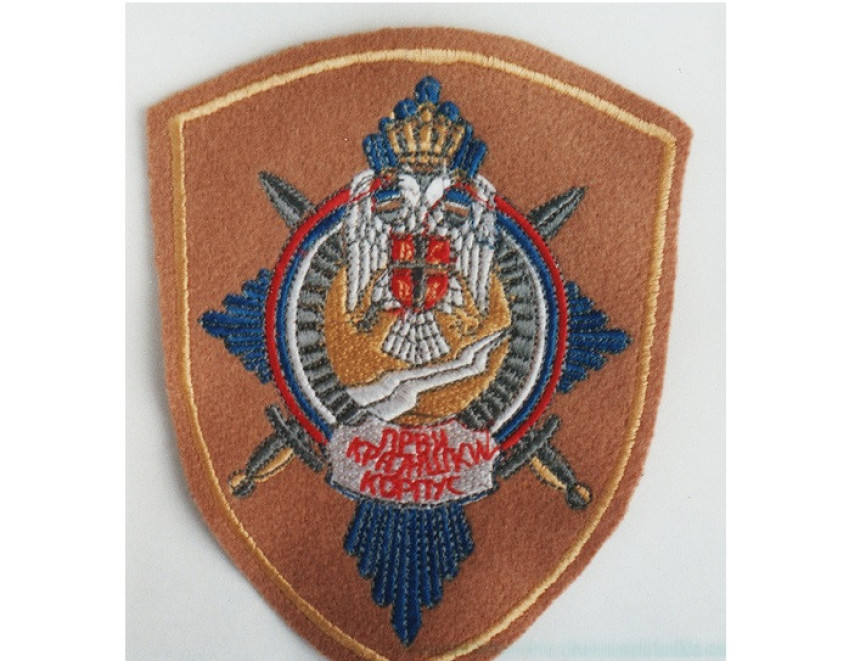 Prvi krajiški korpus dao je 5.500 života