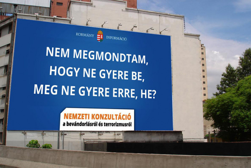 Антиимигрантски билборди широм Будимпеште