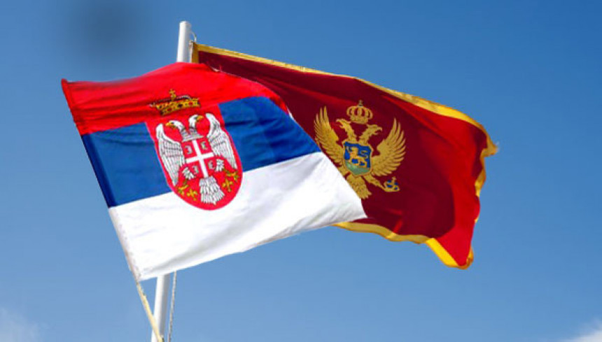 Срби и Црногорци углас: Идемо заједно на ЕП!