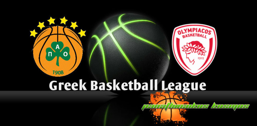 OLI - PAO 2:0! Atinski crveno-bijeli na pragu titule!