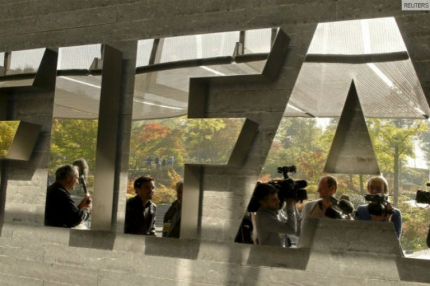 Постоје сумњиви швајцарски рачуни ФИФА-е?!