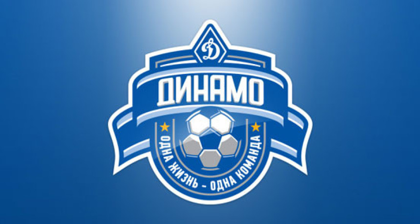 Dinamo iz Moskve NIJE dobio licencu za Evropu!