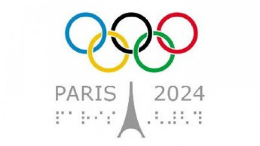 Званично: Париз кандидат за ОИ 2024.!