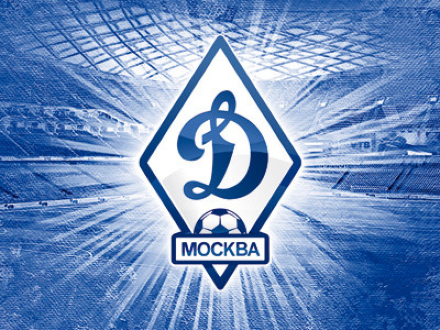 Zvanično: Moskovski Dinamo izbačen iz LE!