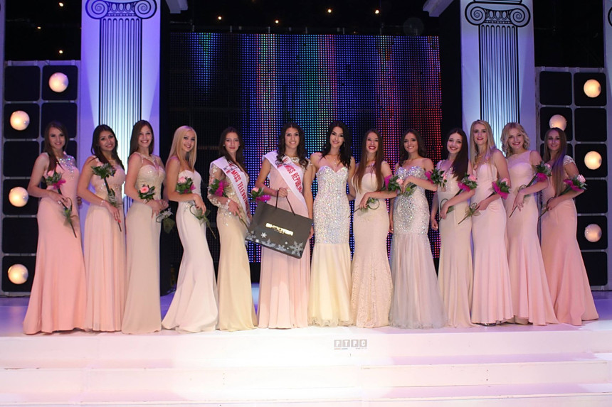 Semberka Mis Republike Srpske