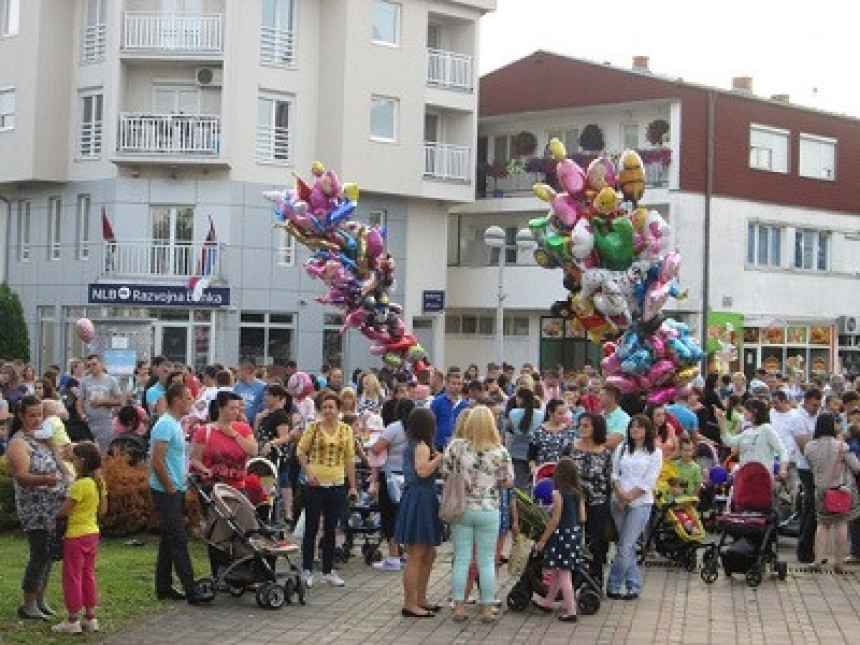 Конференција беба у Српцу