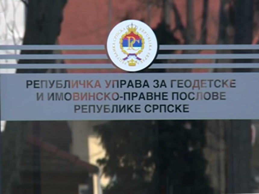 Пет телефона платили седам хиљада марака
