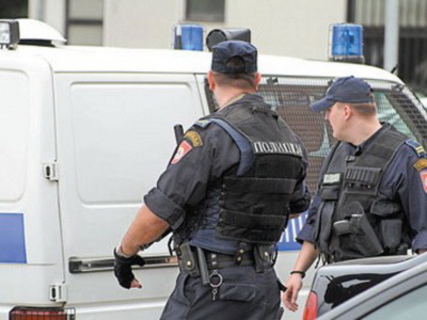 Povećane mjere zaštite institucija Srpske 