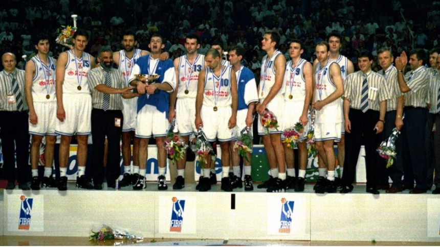 На данашњи дан: Атина 1995. - заувијек!