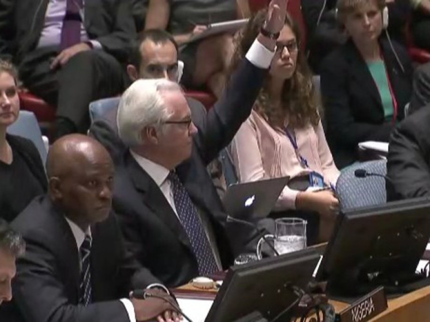 Rezolucija o Srebrenici nije usvojena u SB