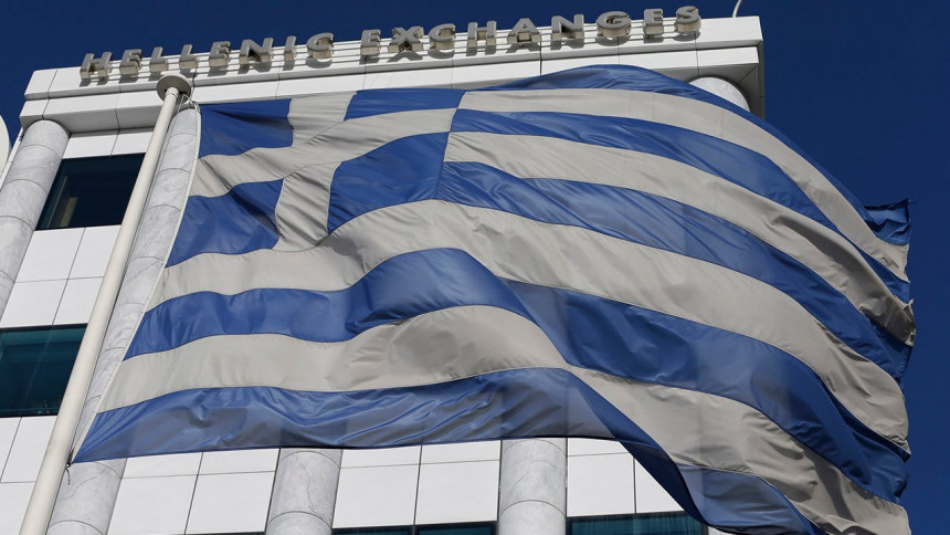 Грчка данас враћа 7 милијарди дуга