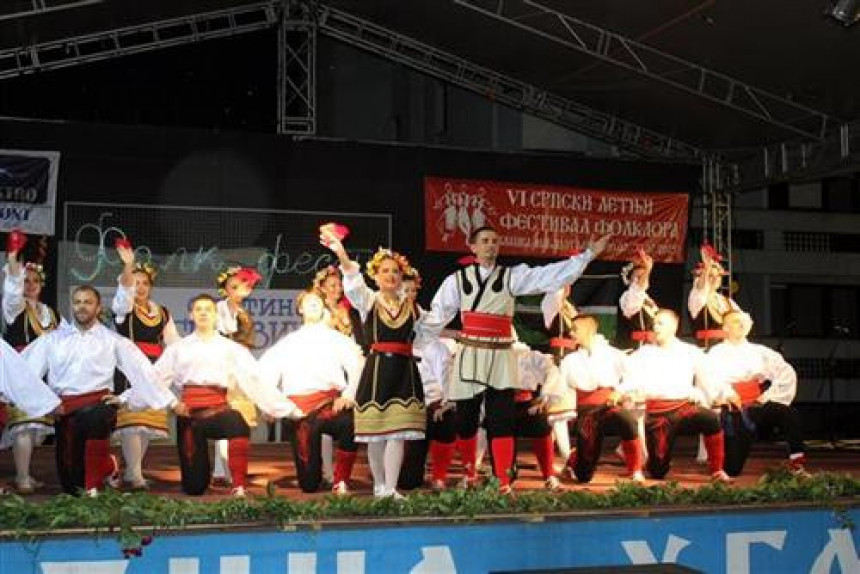 Zvršen međunarodni festival folklora