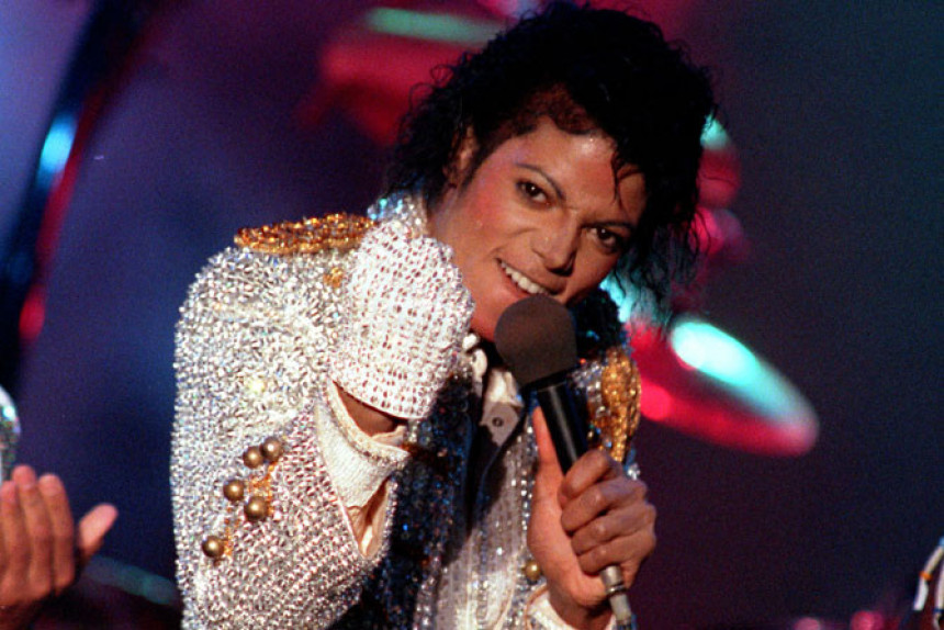 Пронађена недовршена дјела Мајкла Џексона