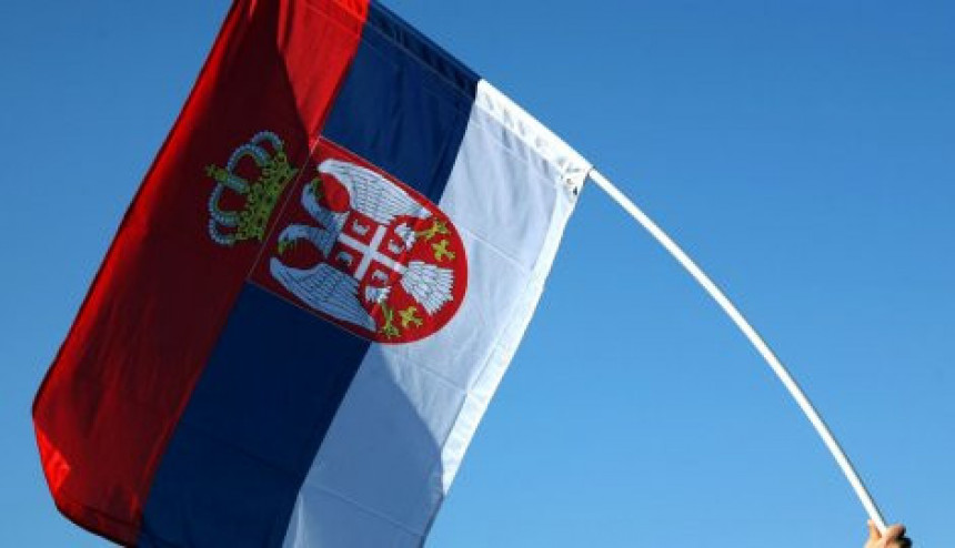 Jedna od dvije strane zastave koja se ikada vijorila sa Bijele kuće