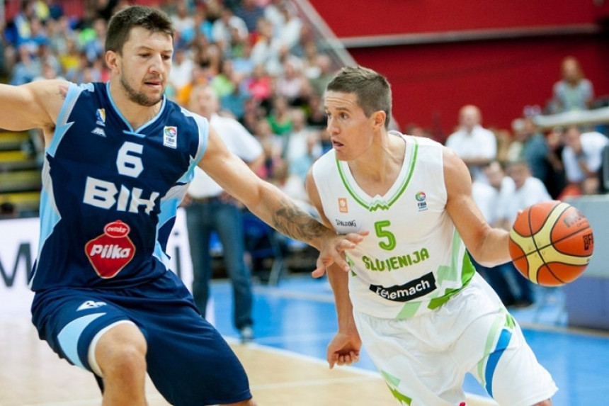 BiH - Na Evrobasket bez bijele zastave!