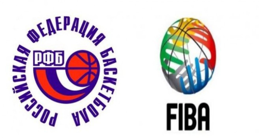 FIBA izbacila Rusiju sa Evrobasketa!