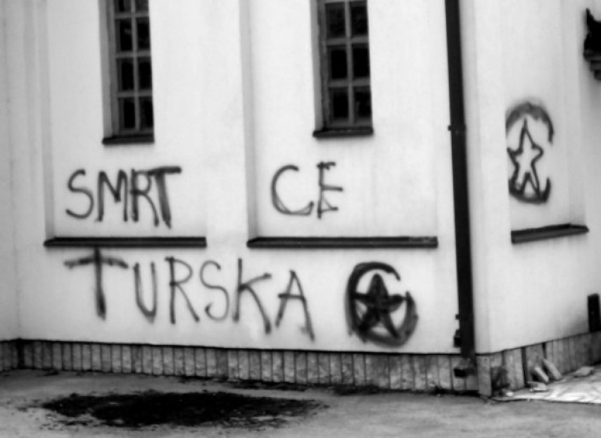 Svirepo oskrnavljen Hram u Konjević Polju!