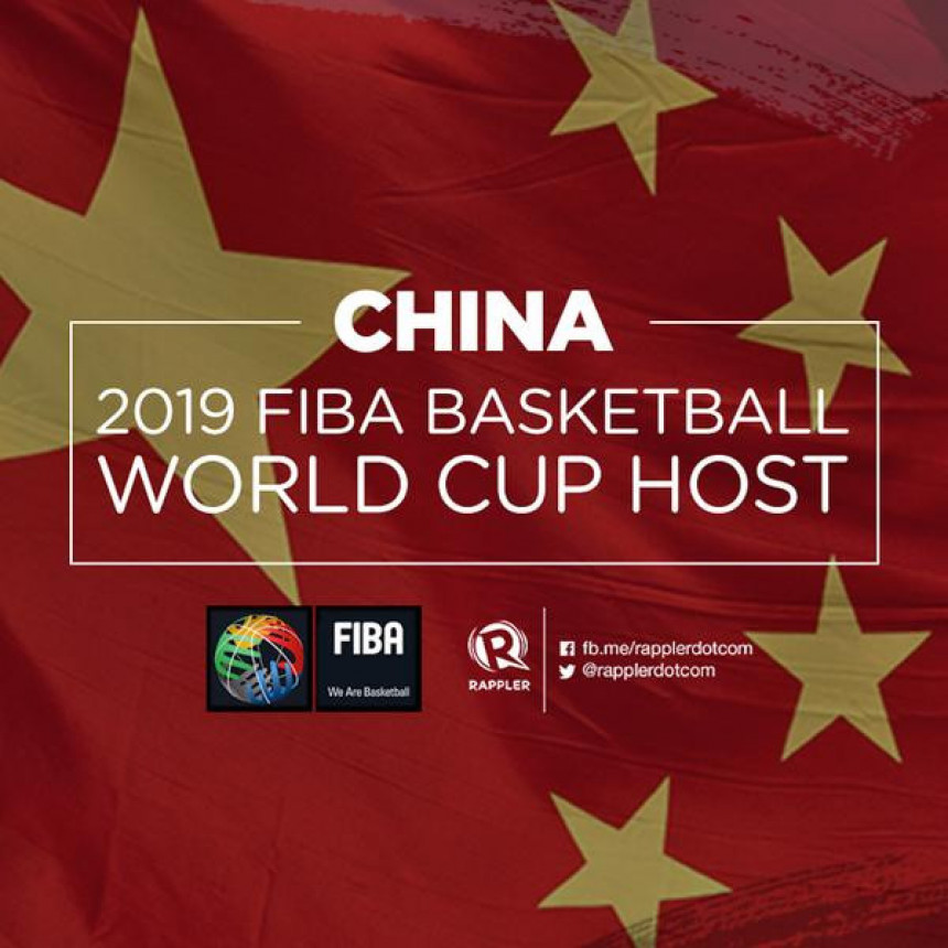 Свјетско првенство 2019. у Кини!