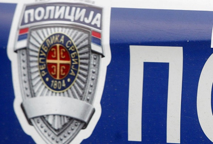 Србија:Упад полиције у спортске кладионице