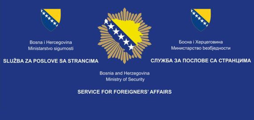 Pripravnost zbog izbjeglica maksimalna