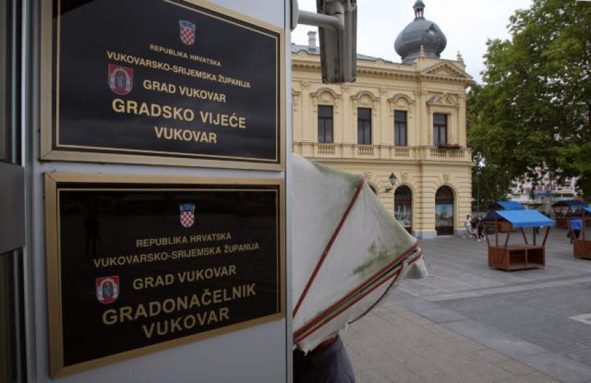ЕУ: Нисмо надлежни за ћирилицу у Вуковару