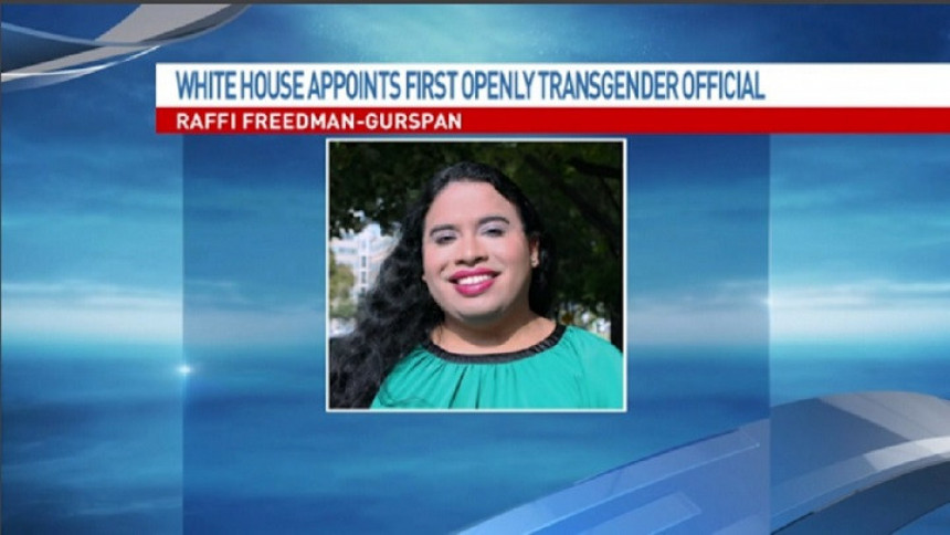 Obama zaposlio prvu transrodnu osobu