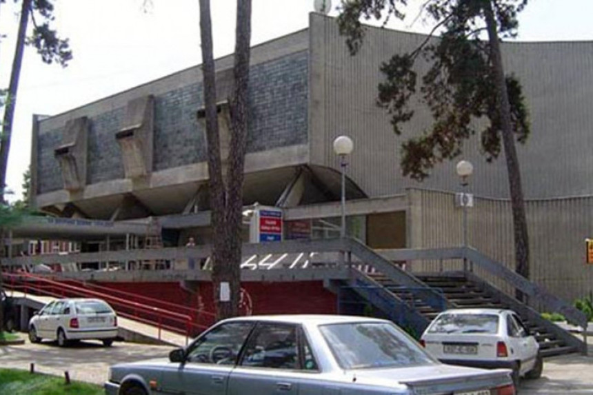 Banjaluka: Srbija - Slovenija, RASPRODATO!