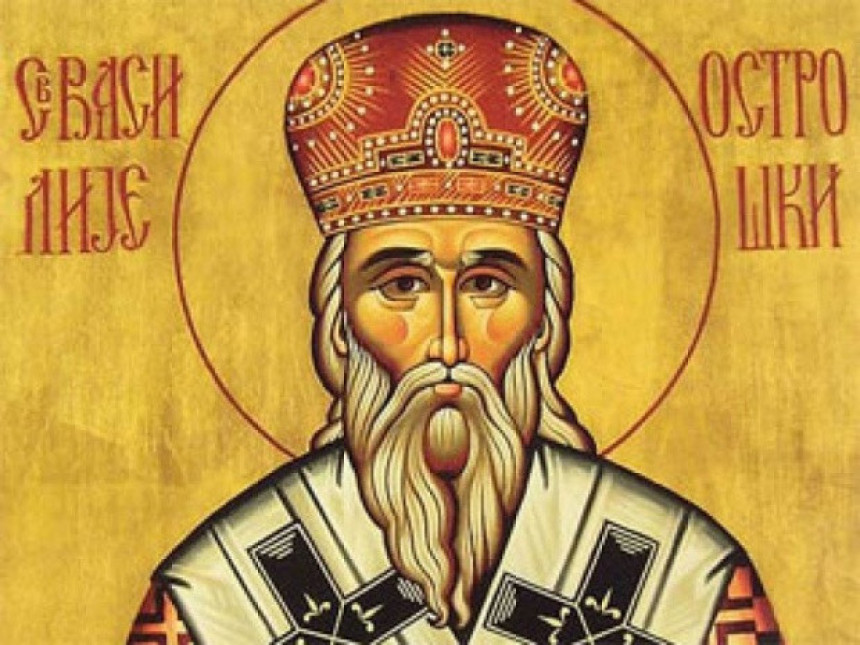 Ново чудо Светог Василија Чудотворца