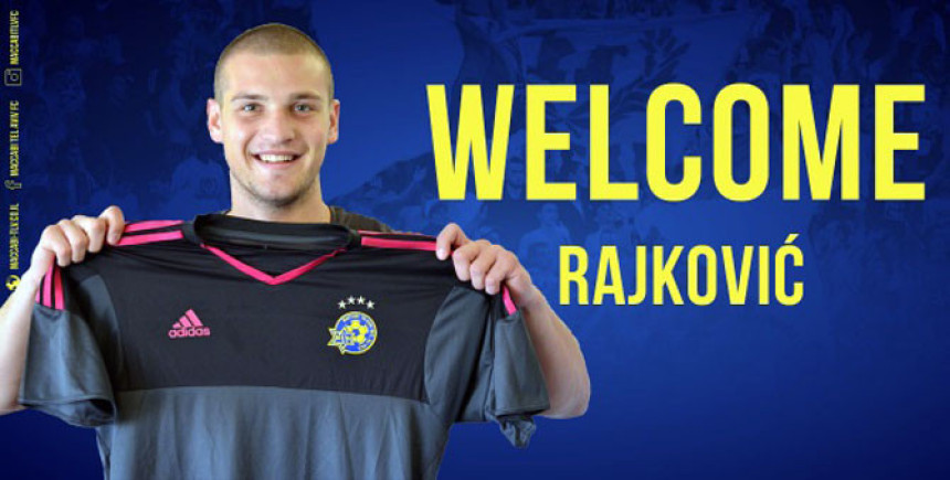 Rajković potpisao za Makabi!