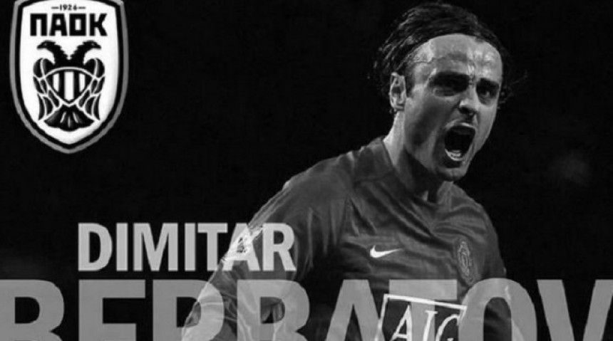 Berbatov u Solunu, pojačao PAOK!