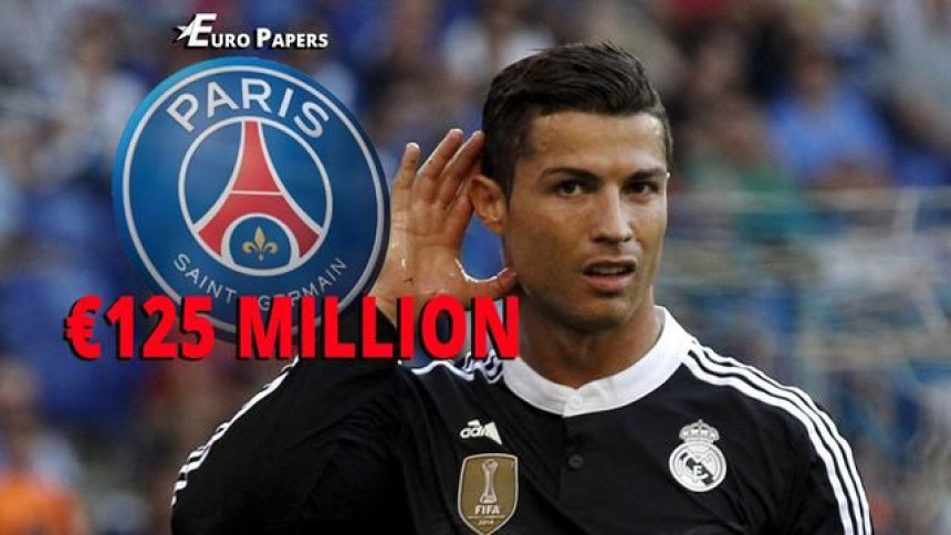 ПСЖ је посљедњег дана покушао да доведе Роналда!