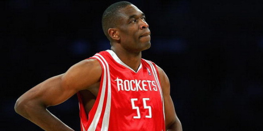 Video: Dikembe Mutombo primljen u Kuću slavnih!