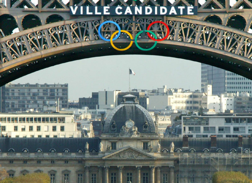 Париз и званично у трци за ОИ 2024. године!