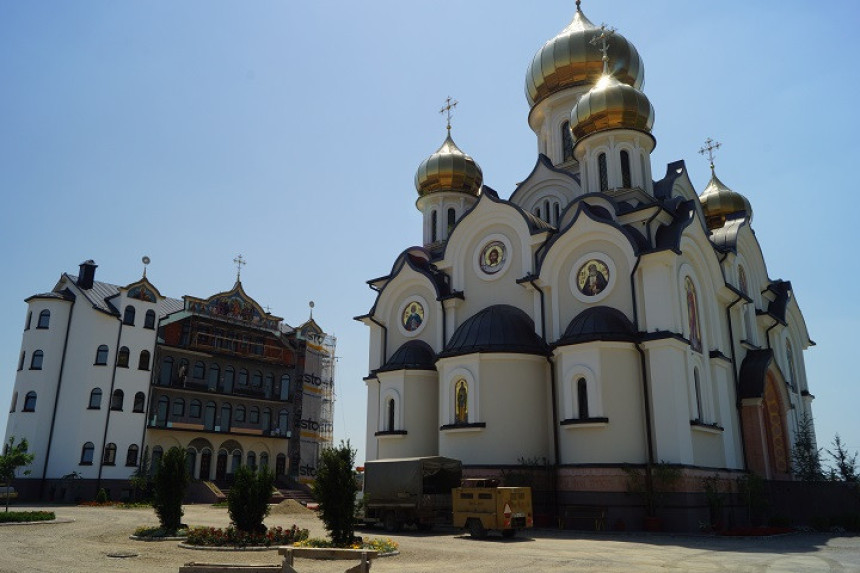 Данас почиње црквена Нова година